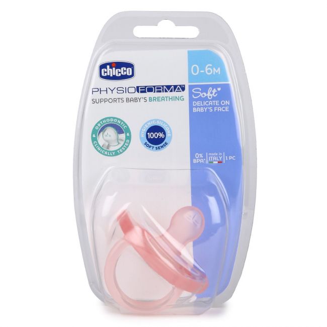 Chicco Silicone Physio Soft Soother - 1 Piece 0-6 months