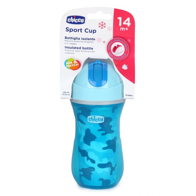 Chicco Boys Insulated Active Cup 266 ml